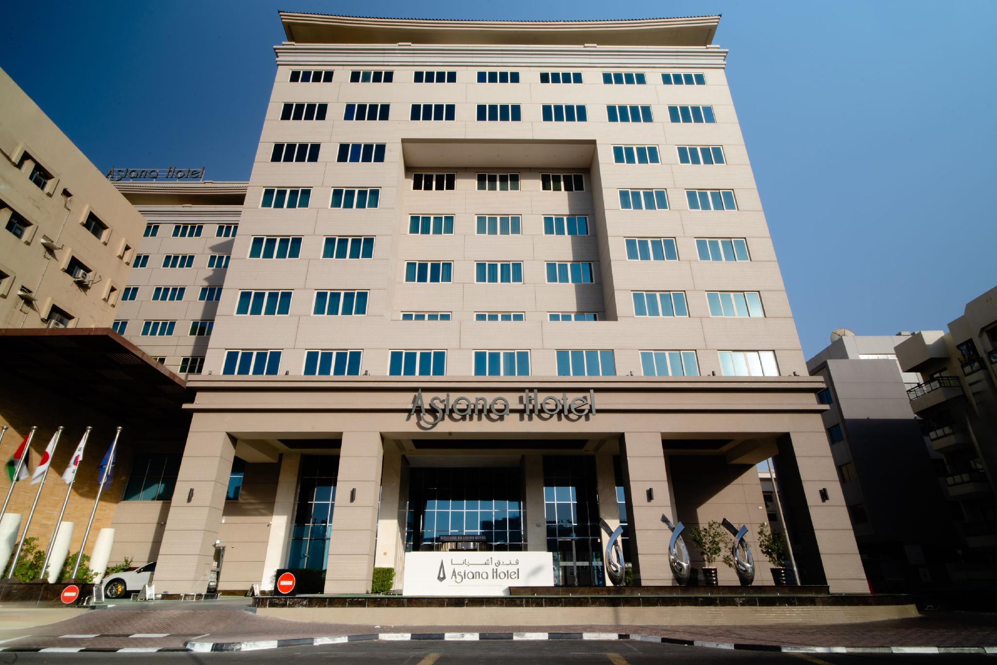 アシアナ ホテル 写真