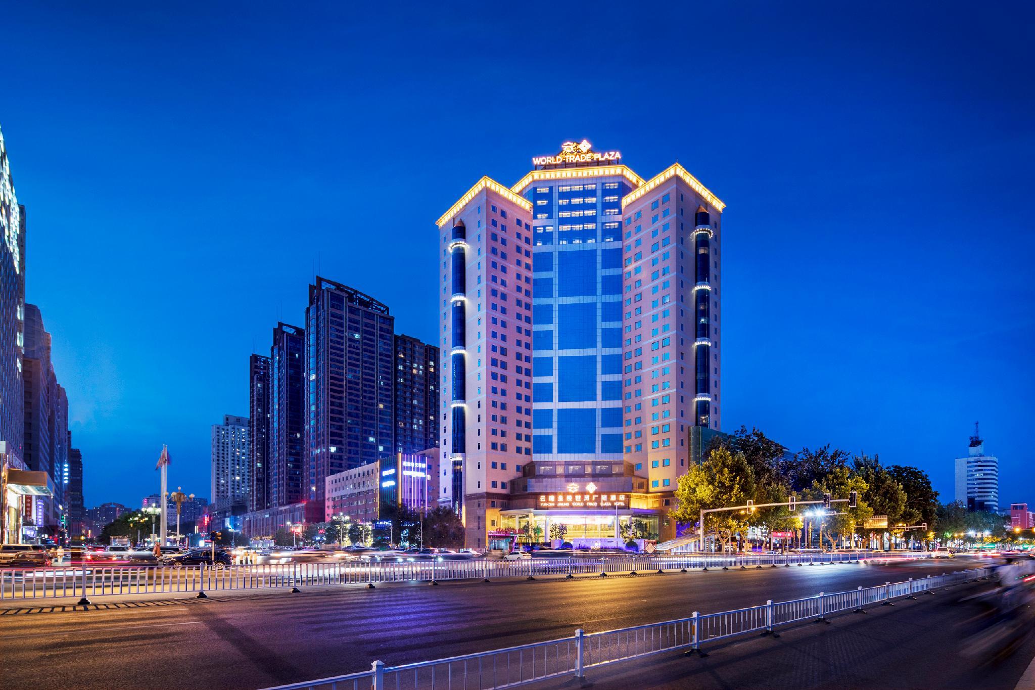 YUN-ZEN Jinling World Trade Plaza Hotel 写真