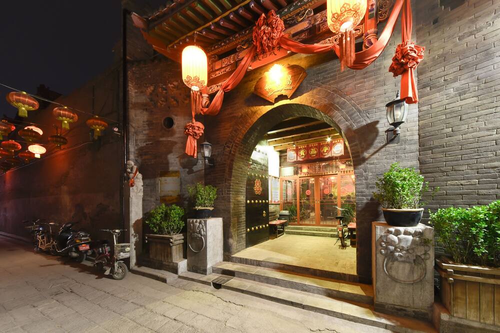 平遙ハーモニー ホテル (平遥和〓昌客〓) 写真