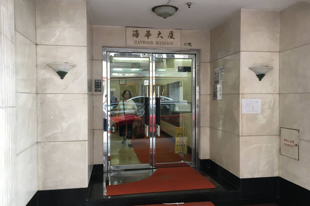 シーズンズ ホテル - コーズウェイ ベイ (季節酒店 - 銅鑼灣) 写真