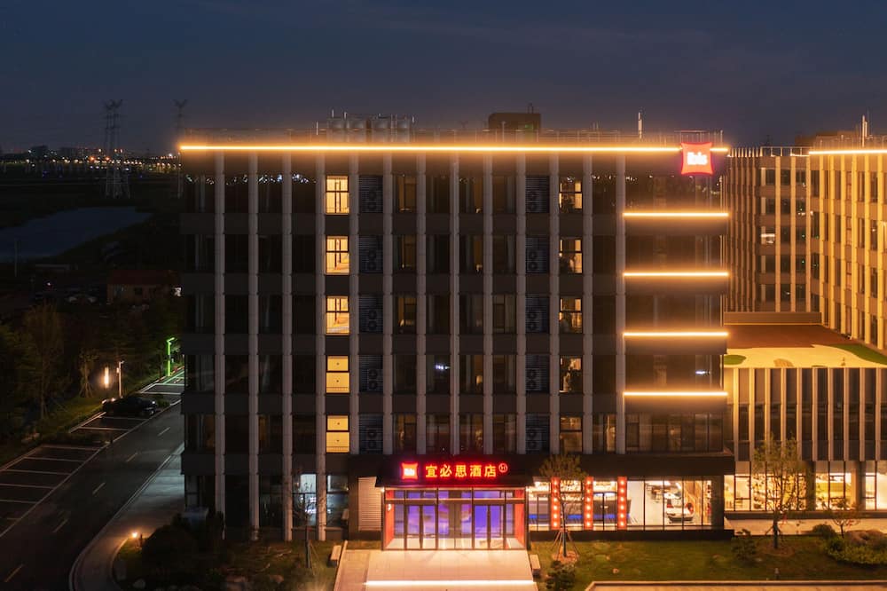 ibis Jiaodong Airport EMU Town Store 写真