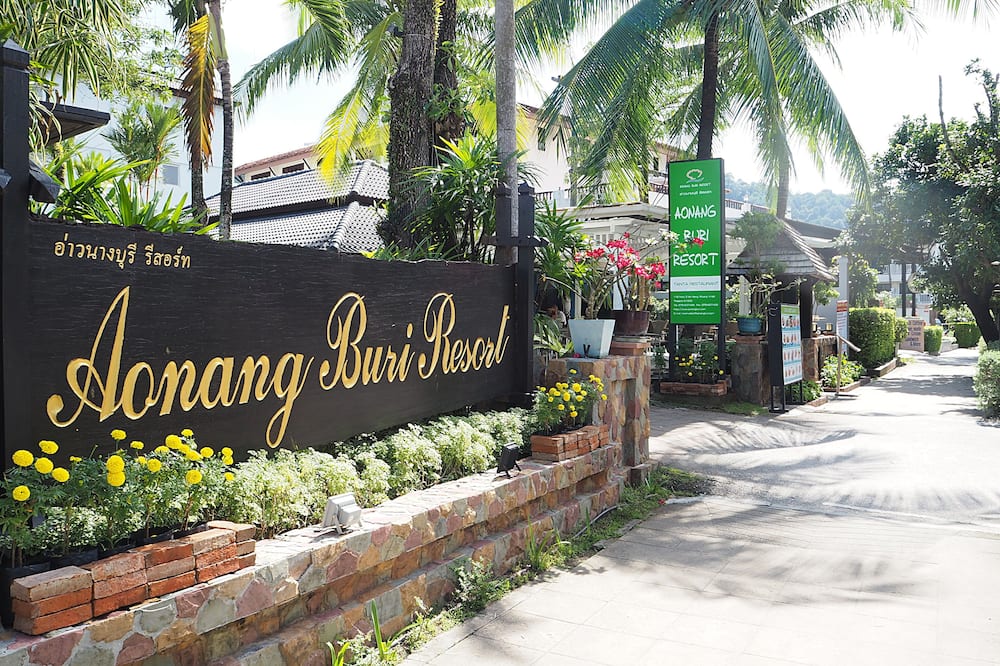 アオナン ブリ リゾート 写真