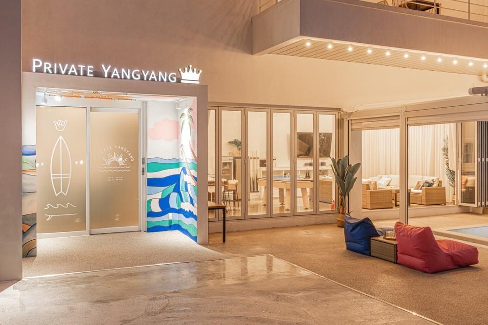 Private Yangyang Dockchae Pool Villa 写真