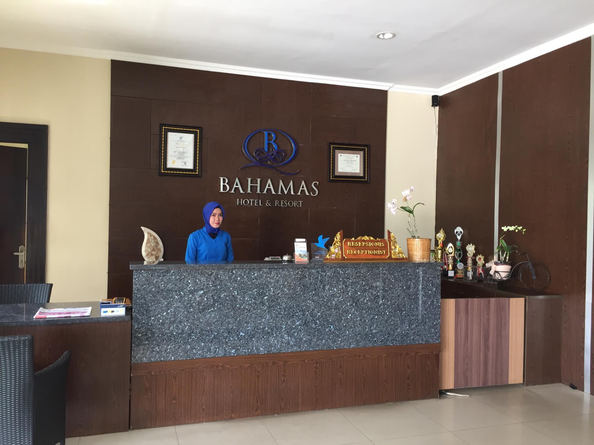 バハマス ホテル & リゾート 写真