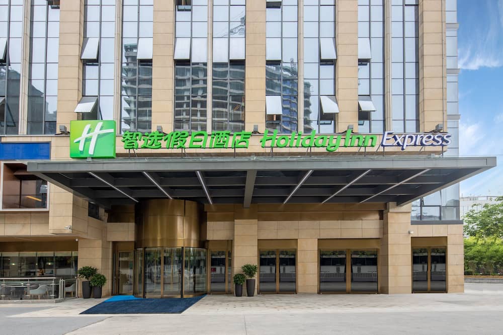 Holiday Inn Express Changsha Shengfu by IHG 写真