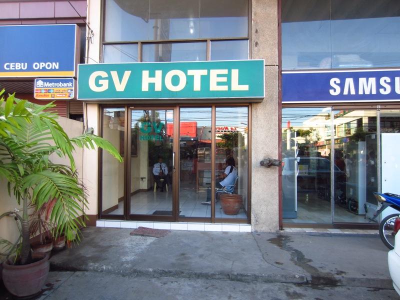 GVホテル ラプラプ セブ 写真