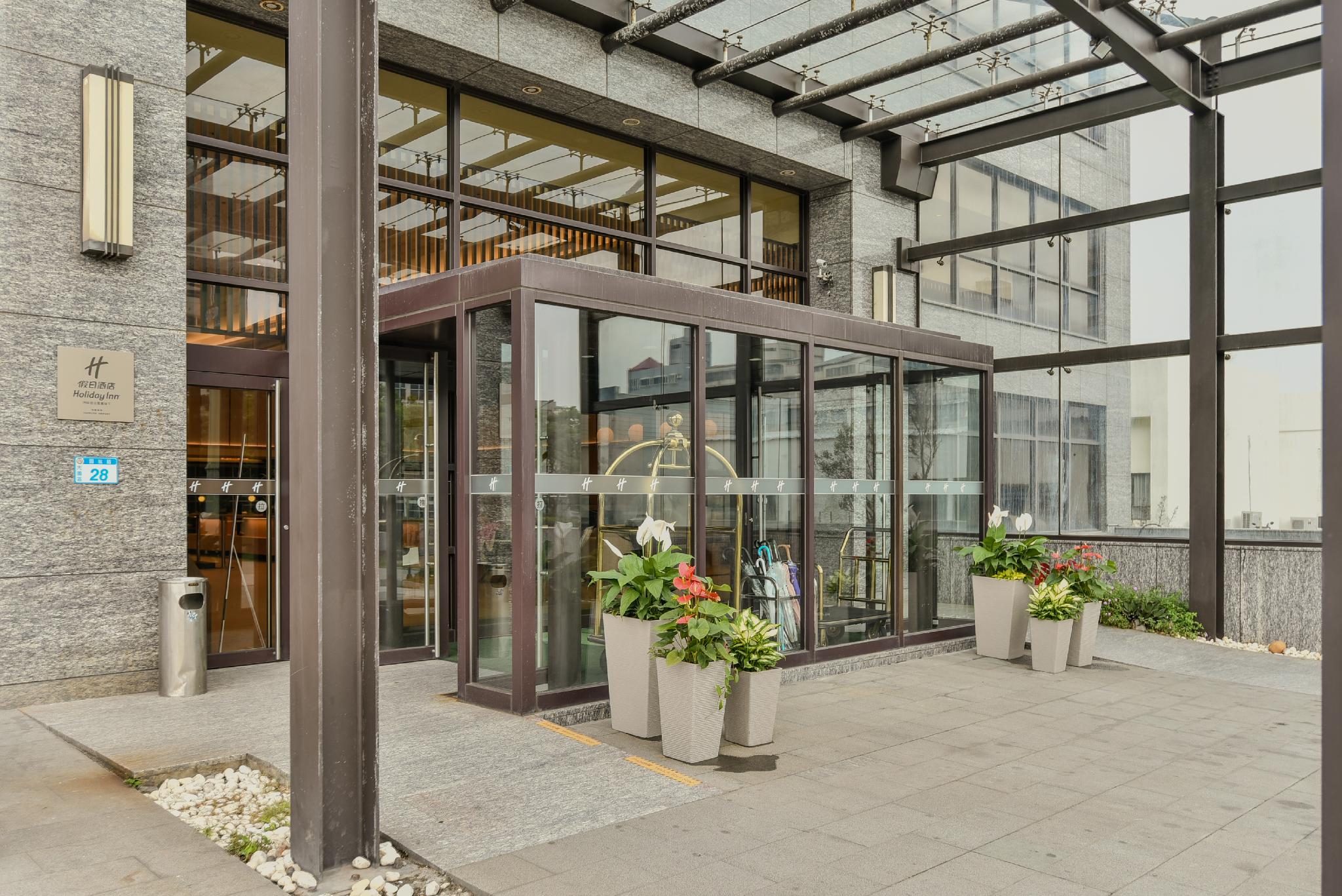 ホリデイ イン タオユエン エアポート 写真