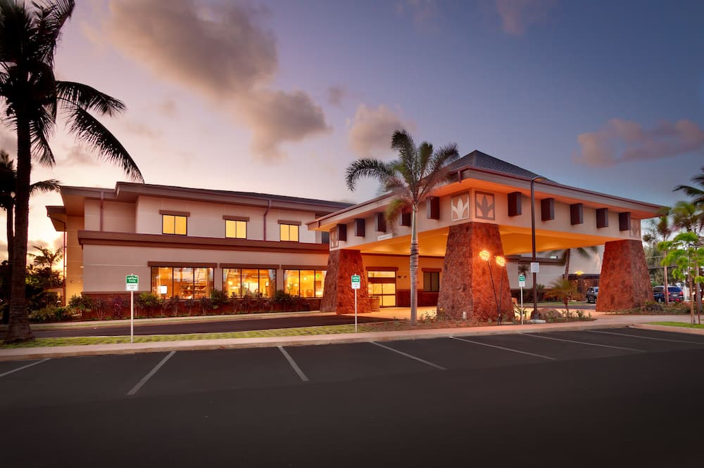 Courtyard by Marriott Oahu North Shore 写真