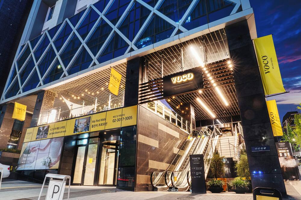 ヴォコ ソウル カンナム by IHG 写真
