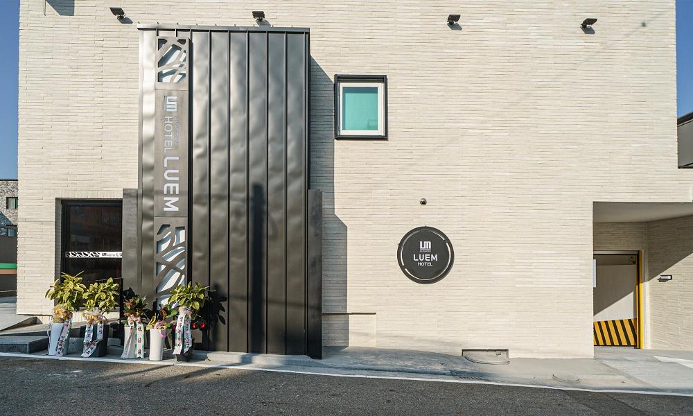 Eumseong Hotel Luem 写真