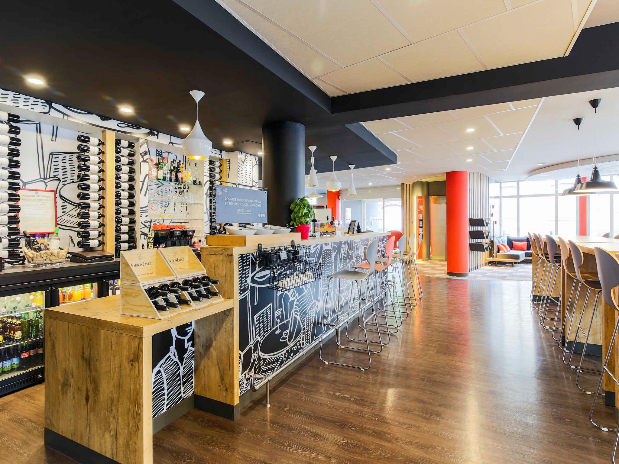 イビス アルビ 写真