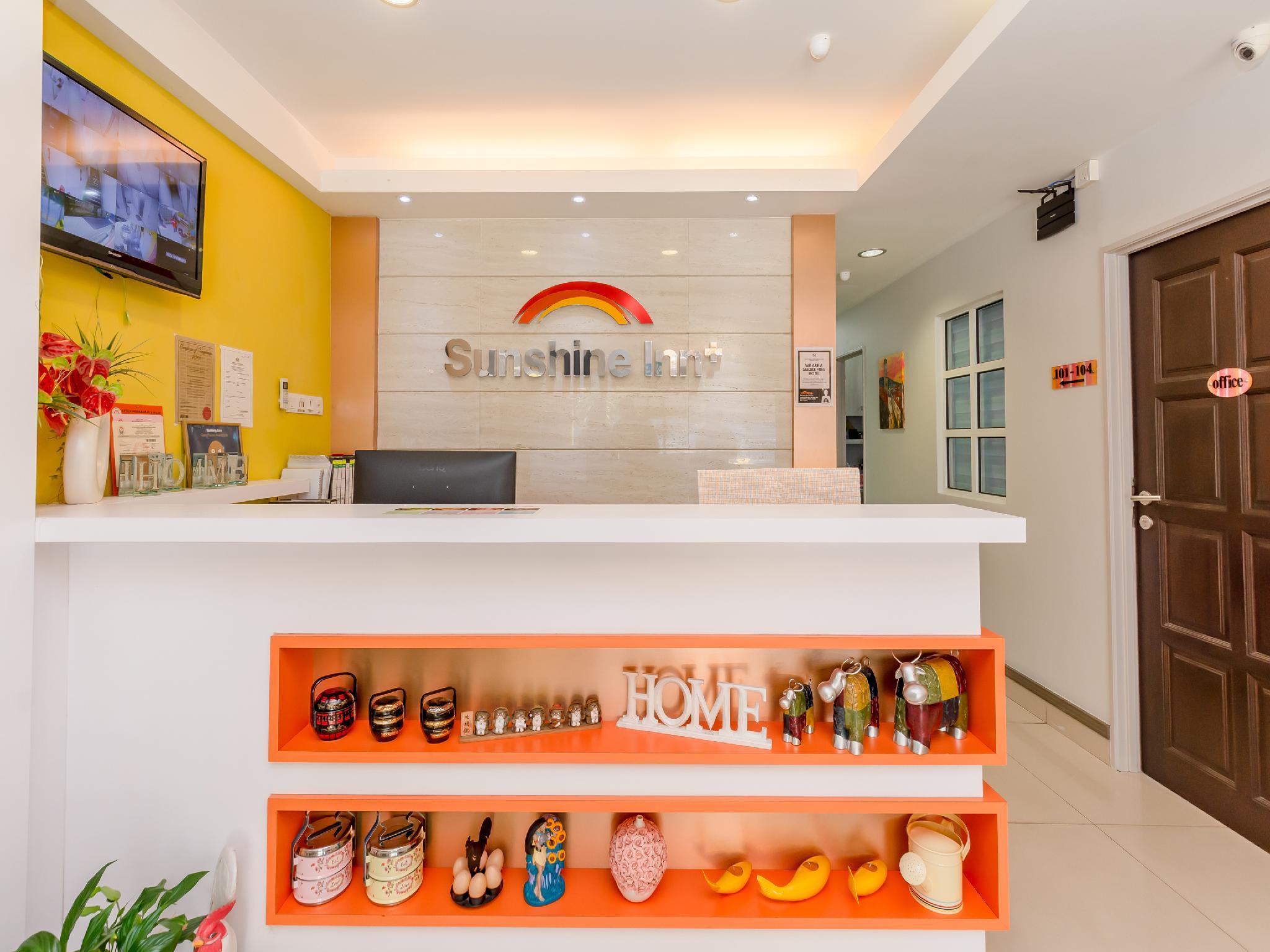 サンシャイン イン プラス 写真