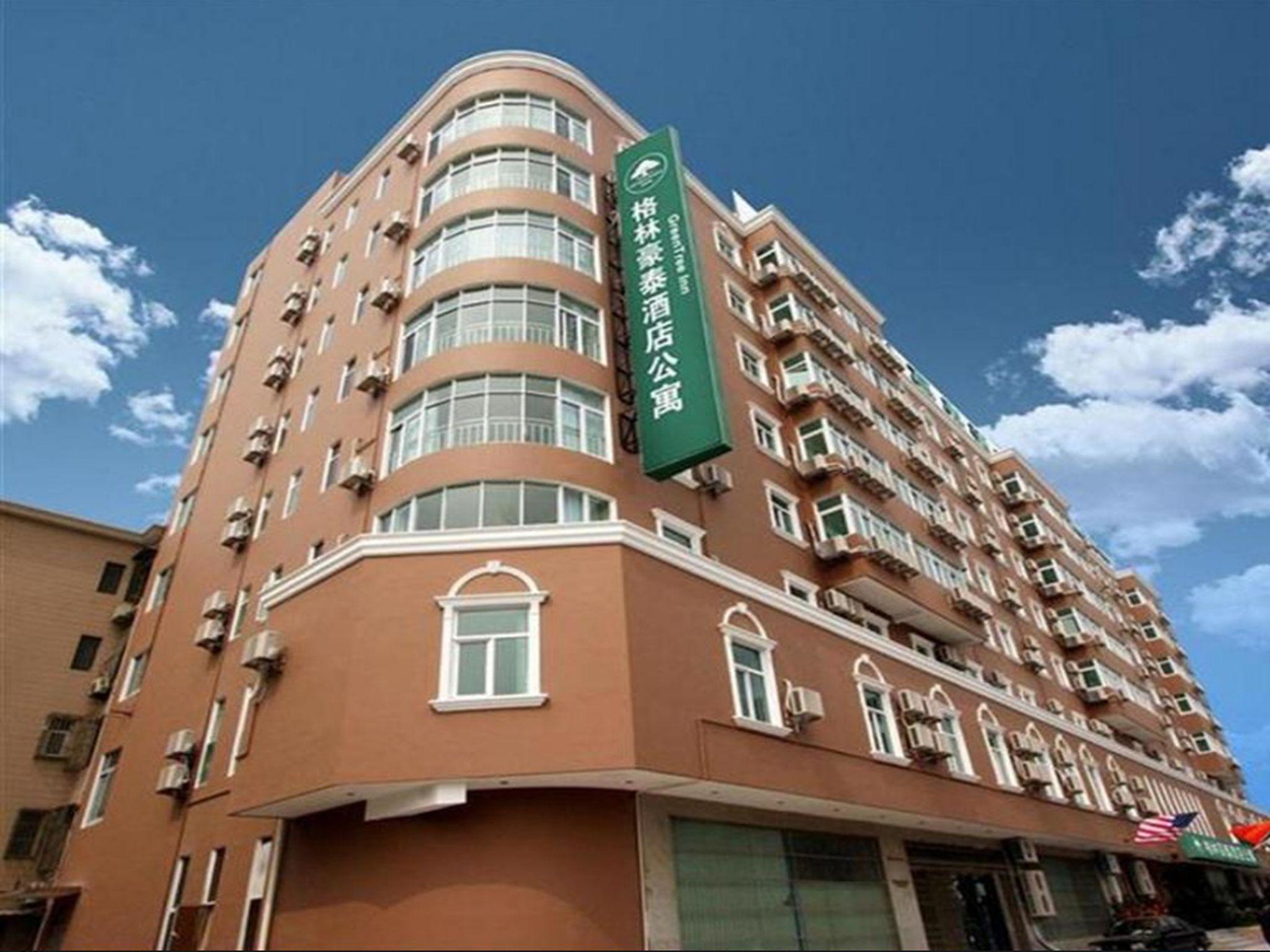 GreenTree Inn Suites HongQiao Airport Branch