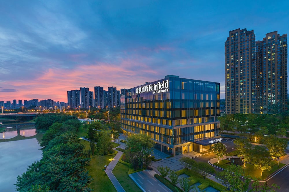 Fairfield By Marriott Changsha Yuelu 写真