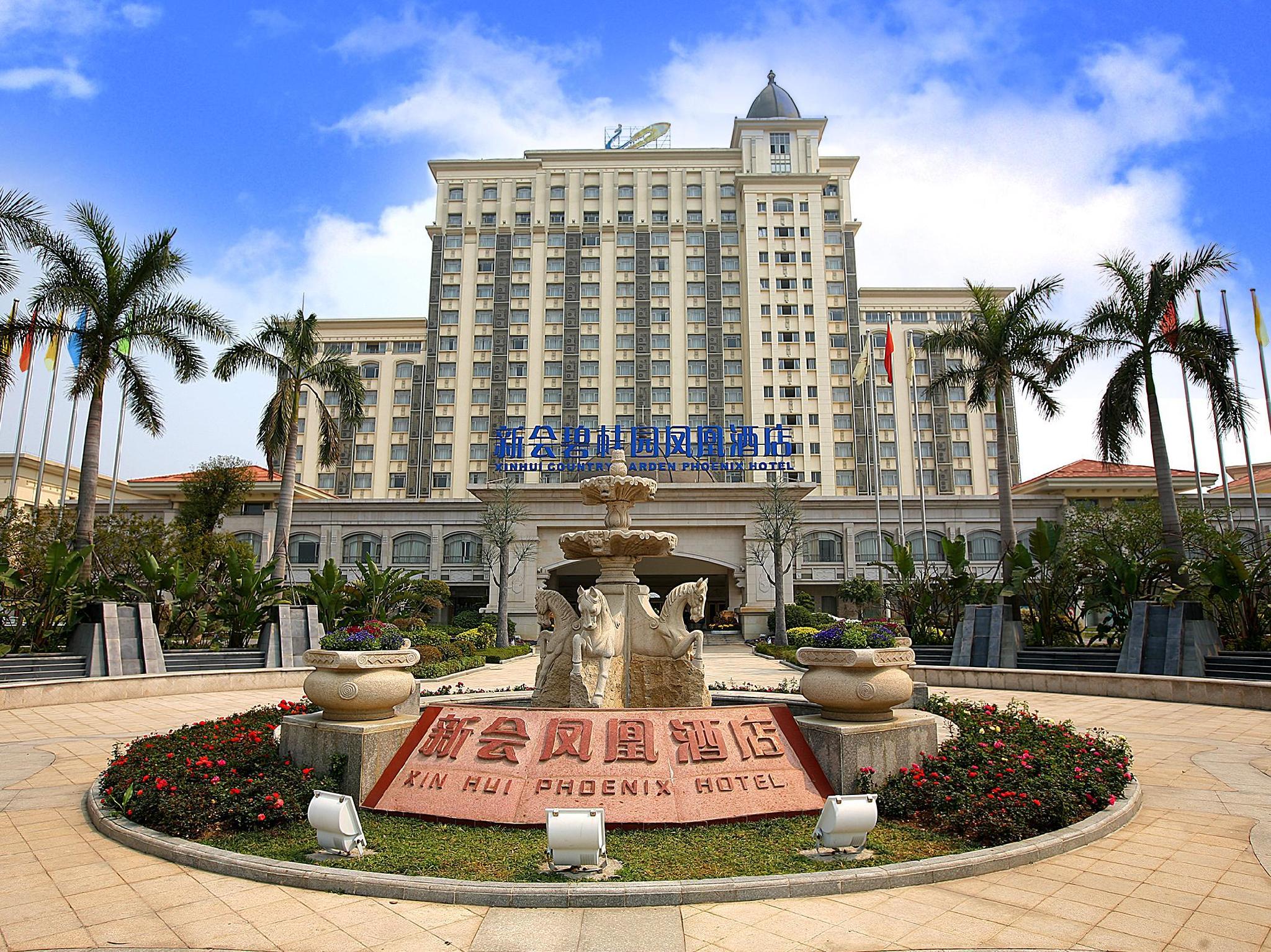 Country Garden Phoenix Hotel Xinhui Jiangmen 写真