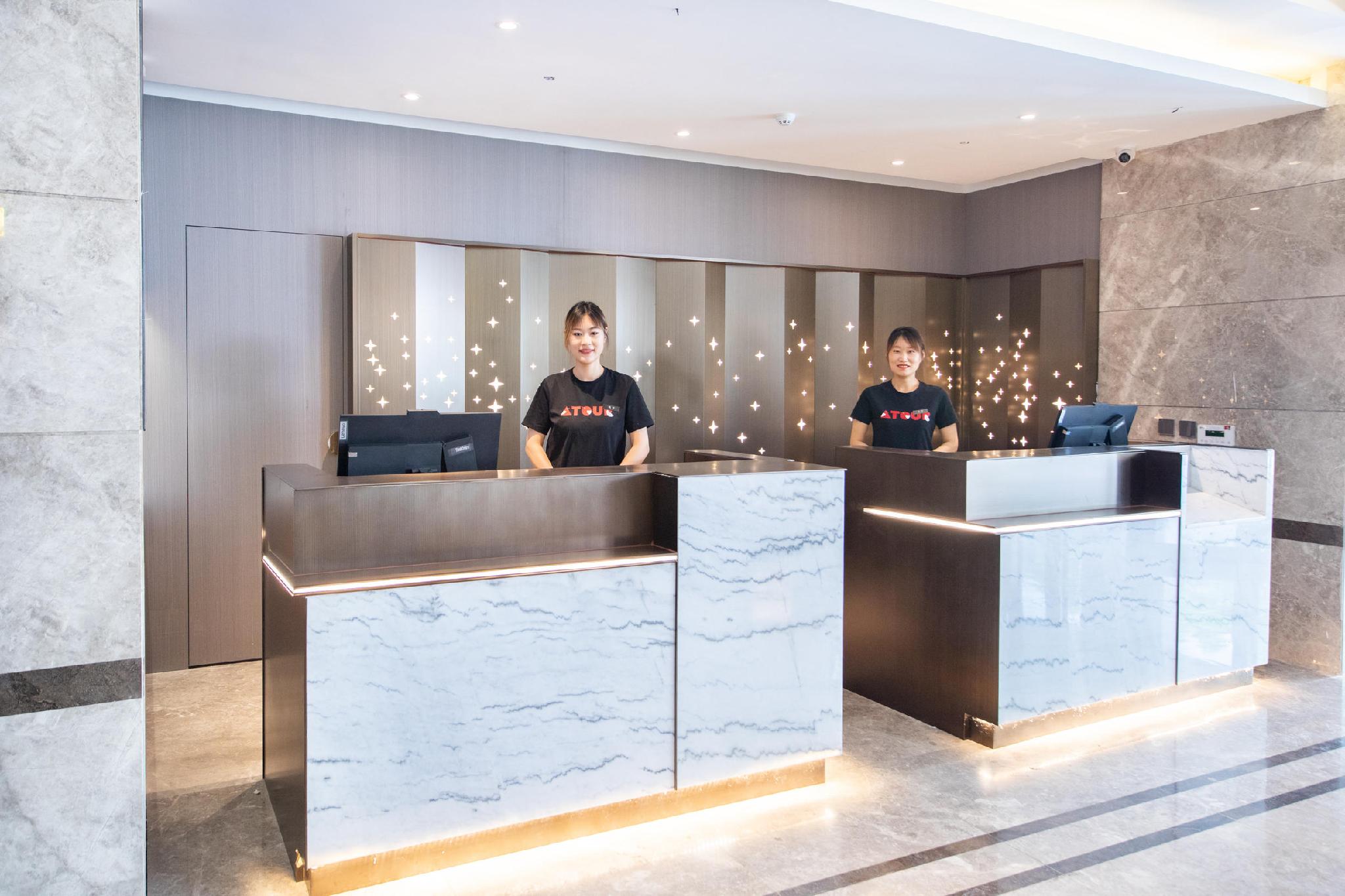 Atour X Hotel Yantai Penglai Pavilion 写真