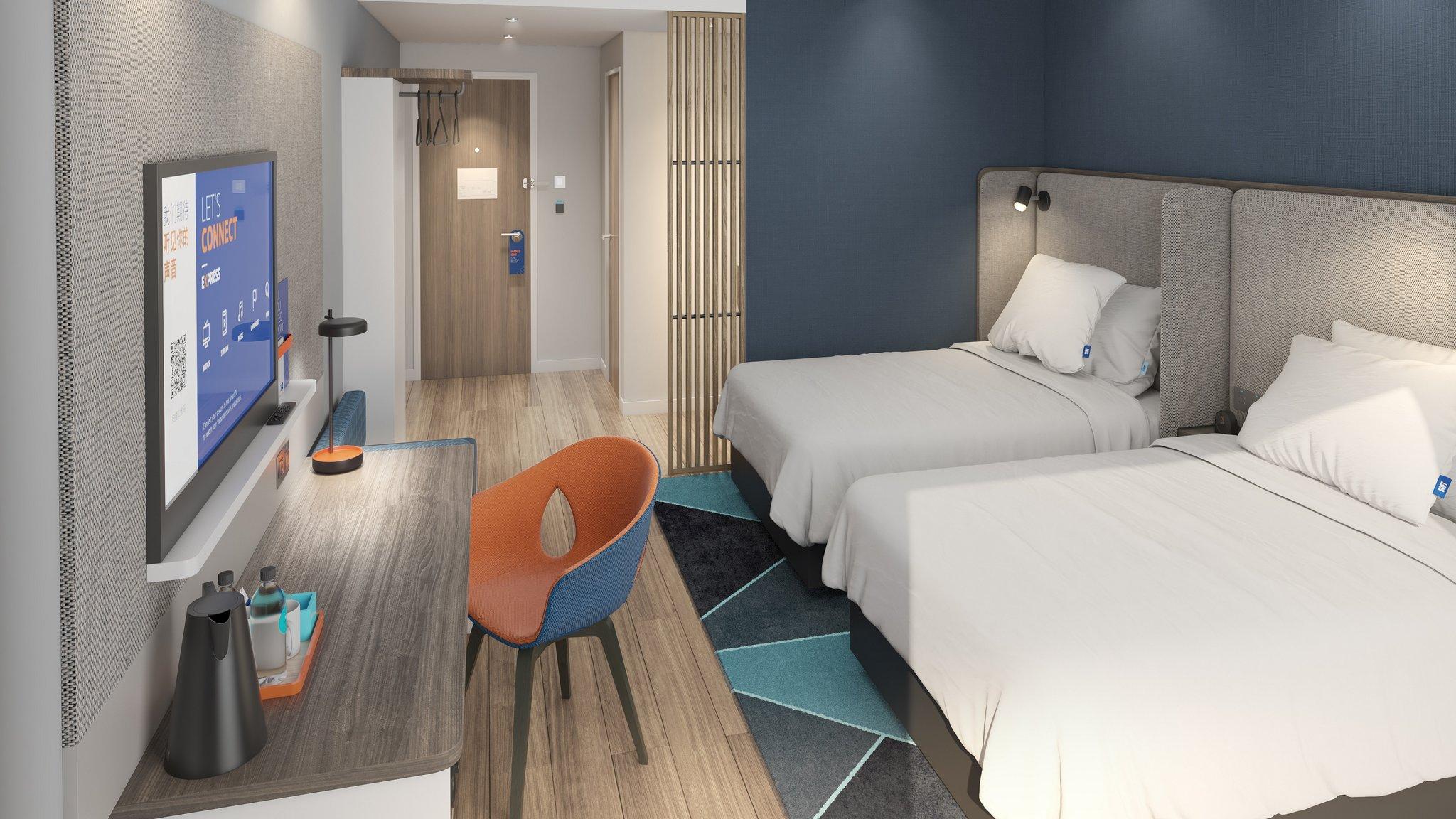 Holiday Inn Express Suzhou Fenhu By IHG 写真