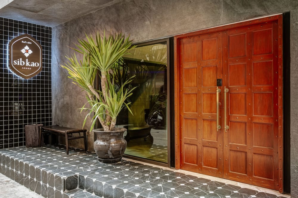 シブ カオ 写真