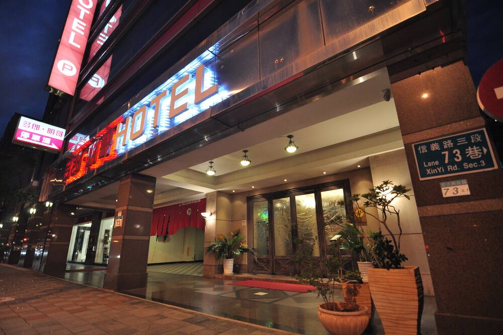 ドラマンコ ホテル 写真