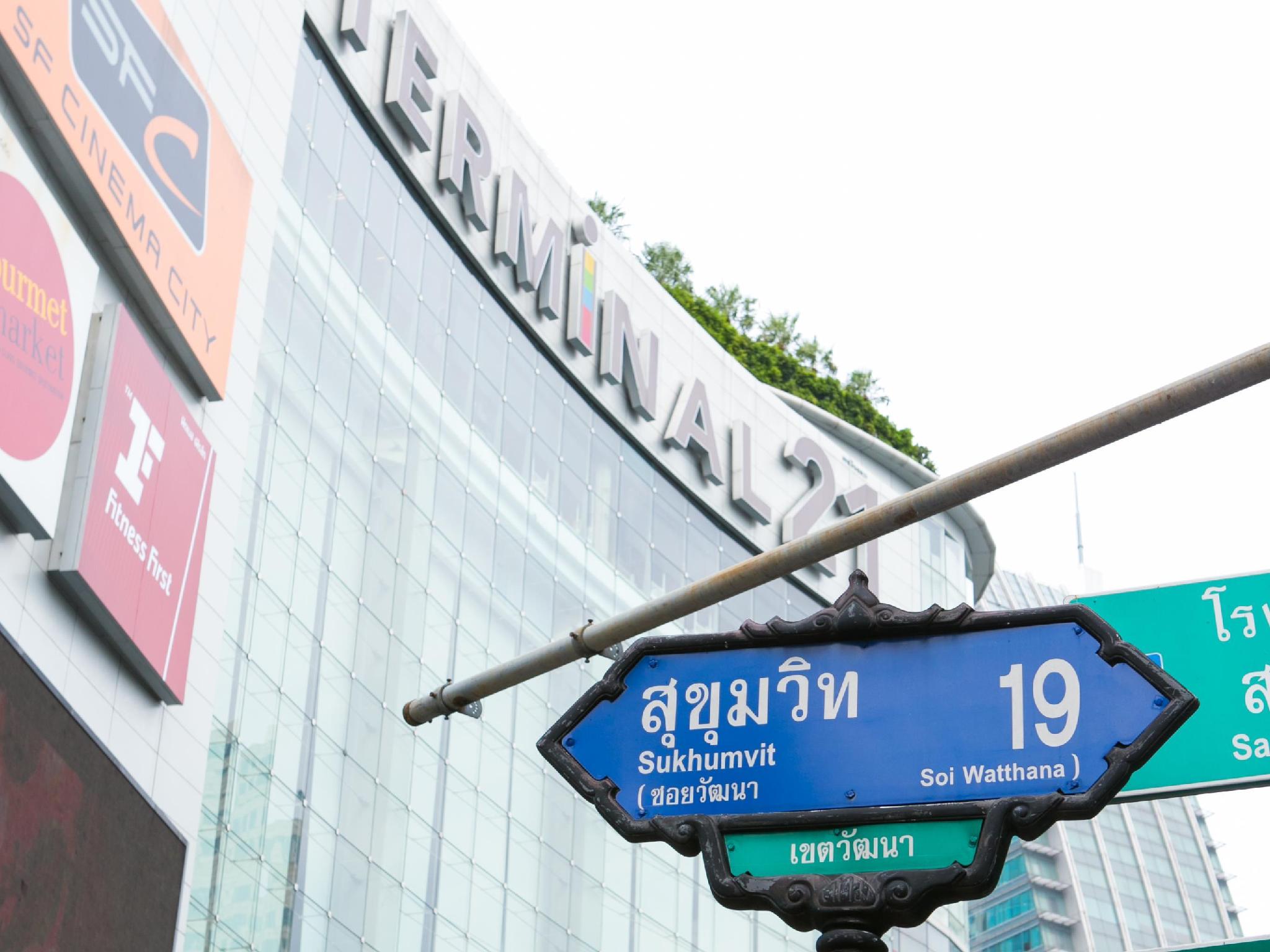 アソーク モントリ ホステル 写真