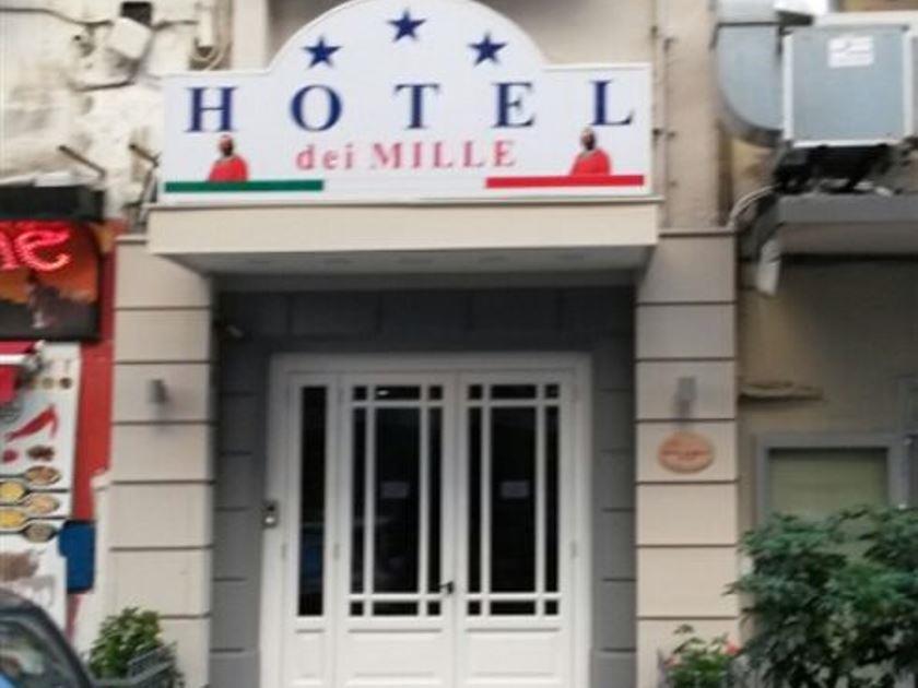 ホテル デイ ミッレ