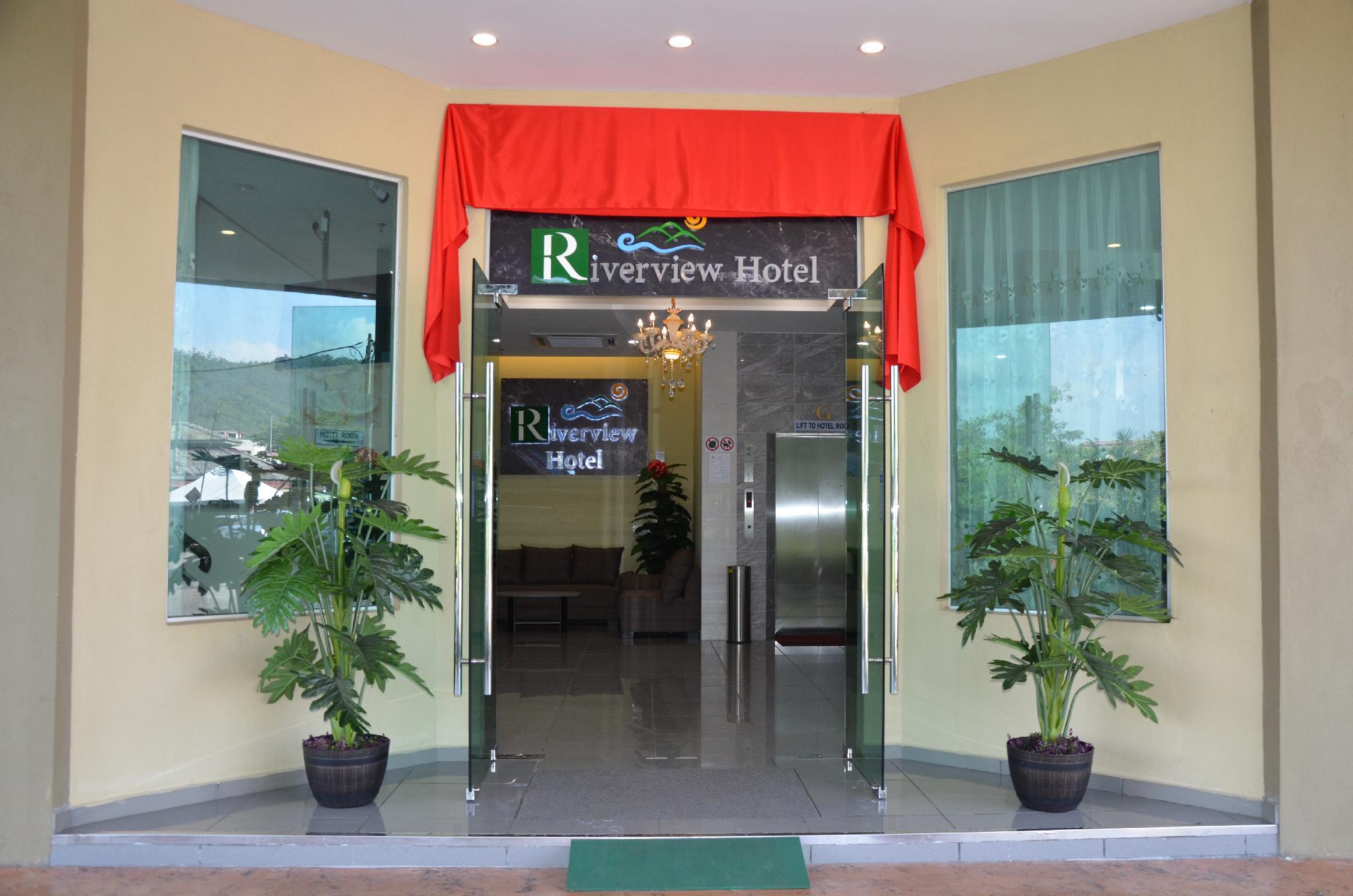 リバービュー ホテル 写真