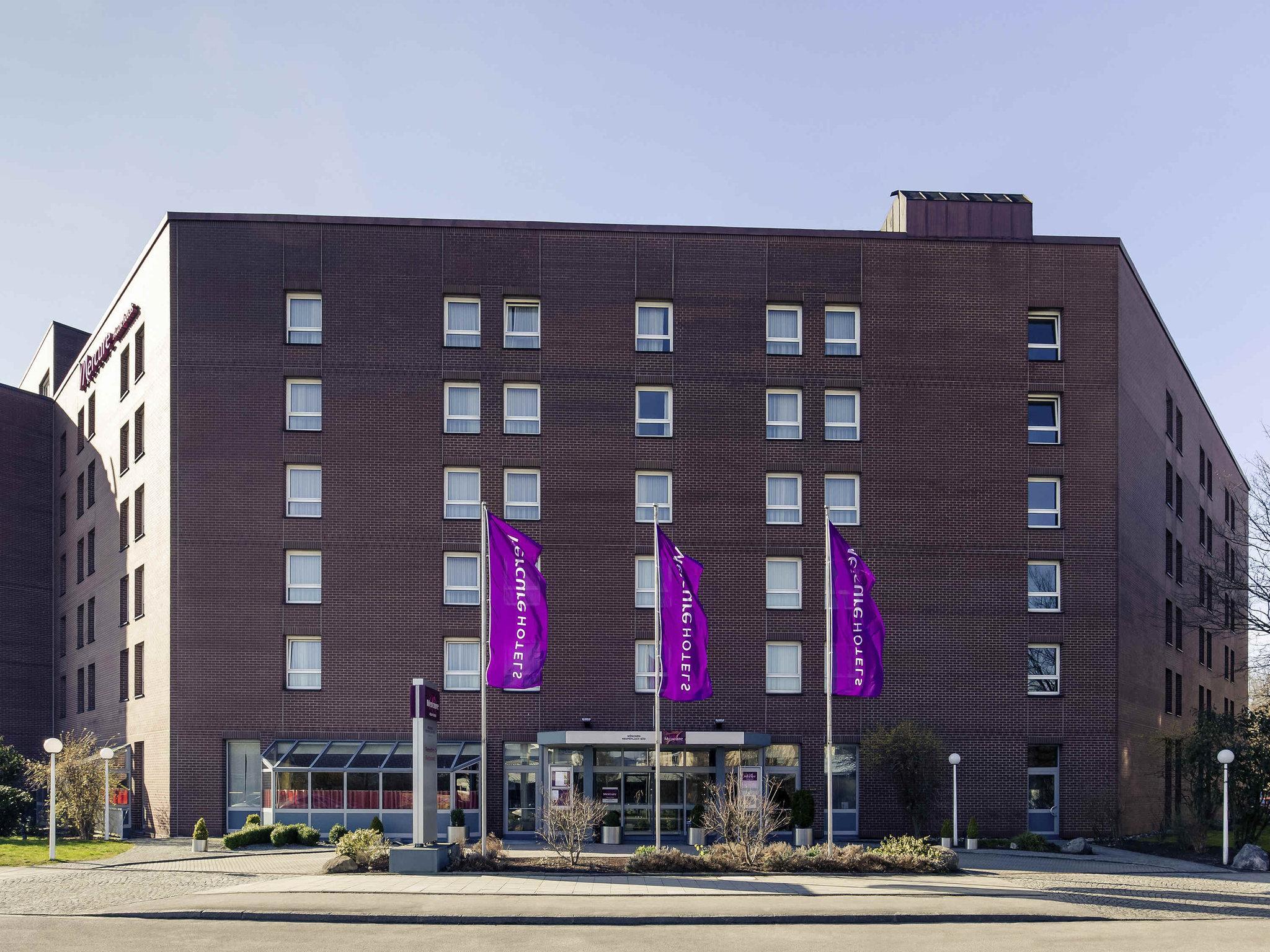 メルキュール ホテル ミュンヘン ノイパーラッハ ズート 写真