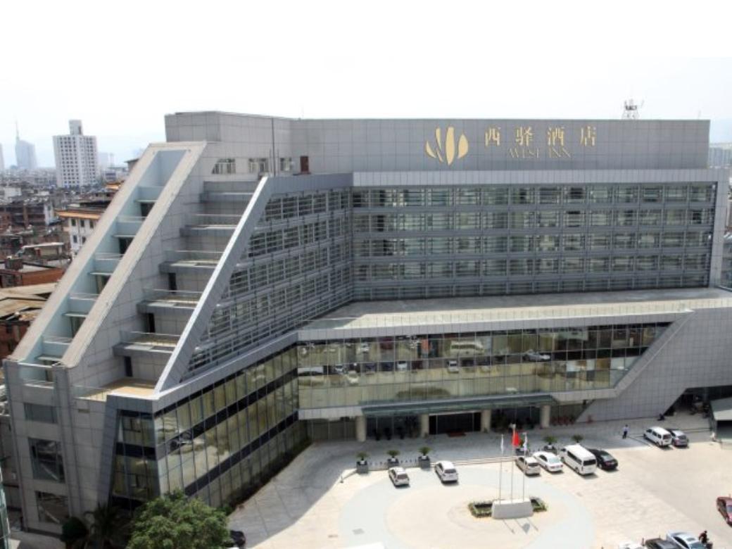 クンミン ザイヒ ホテル 写真