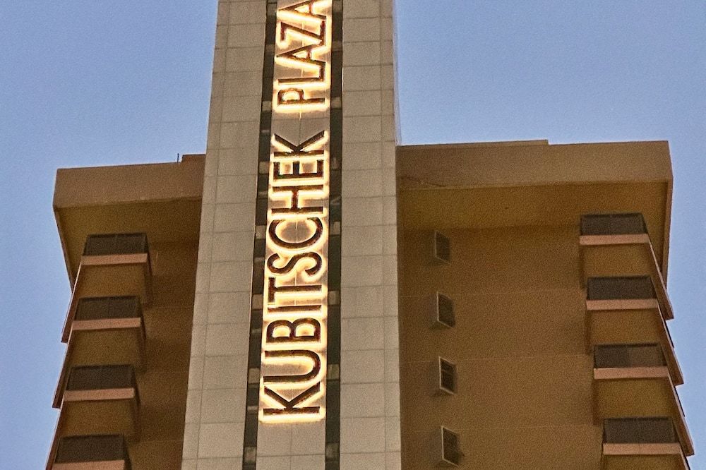 クビスチェック プラザ ホテル 写真