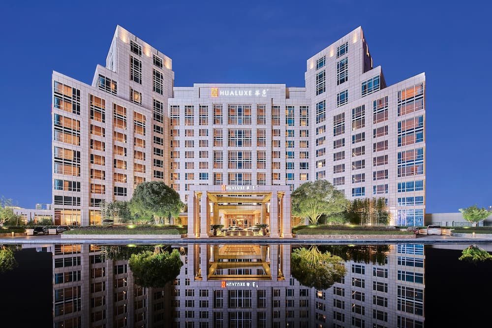 HUALUXE Ningbo Harbor City By IHG 写真