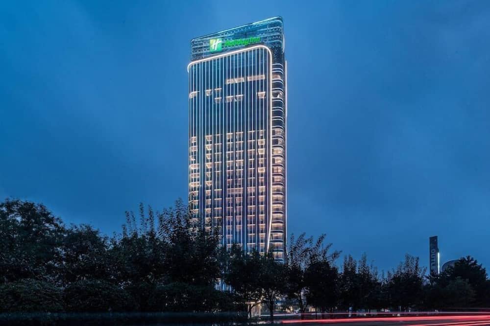 Holiday Inn Xi An Chanba 写真