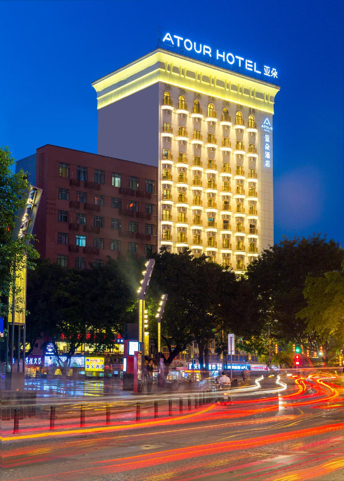 Atour Hotel Chongqing Hongyadong Riverview 写真