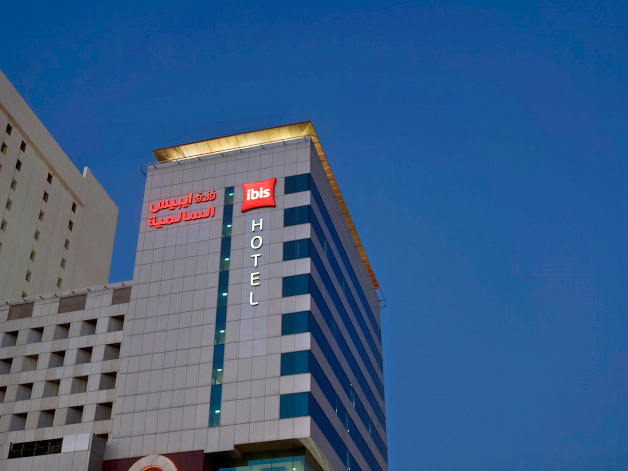 イビス クウェート サルミヤ 写真