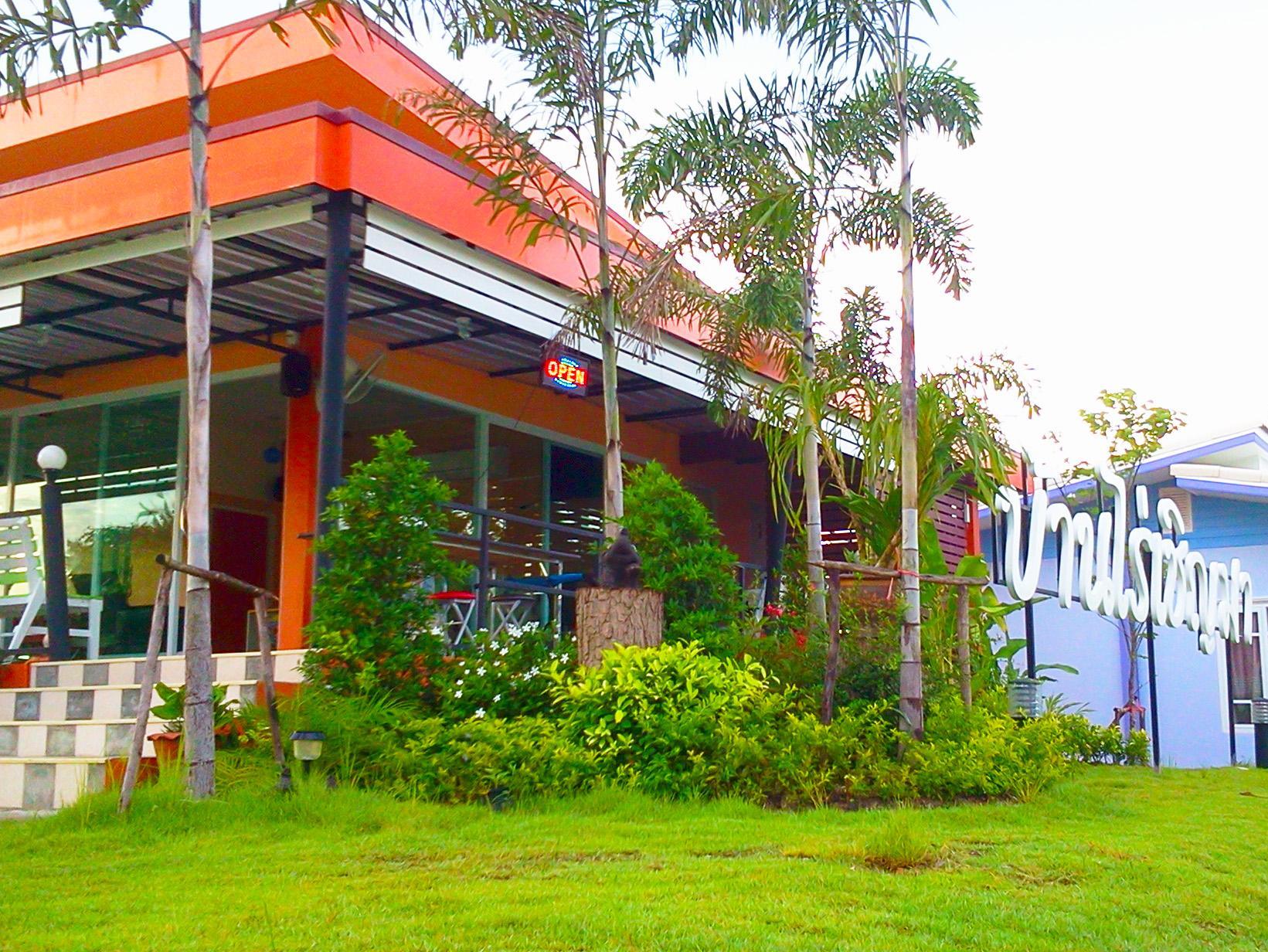 バーンライ チューンマ リゾート 写真