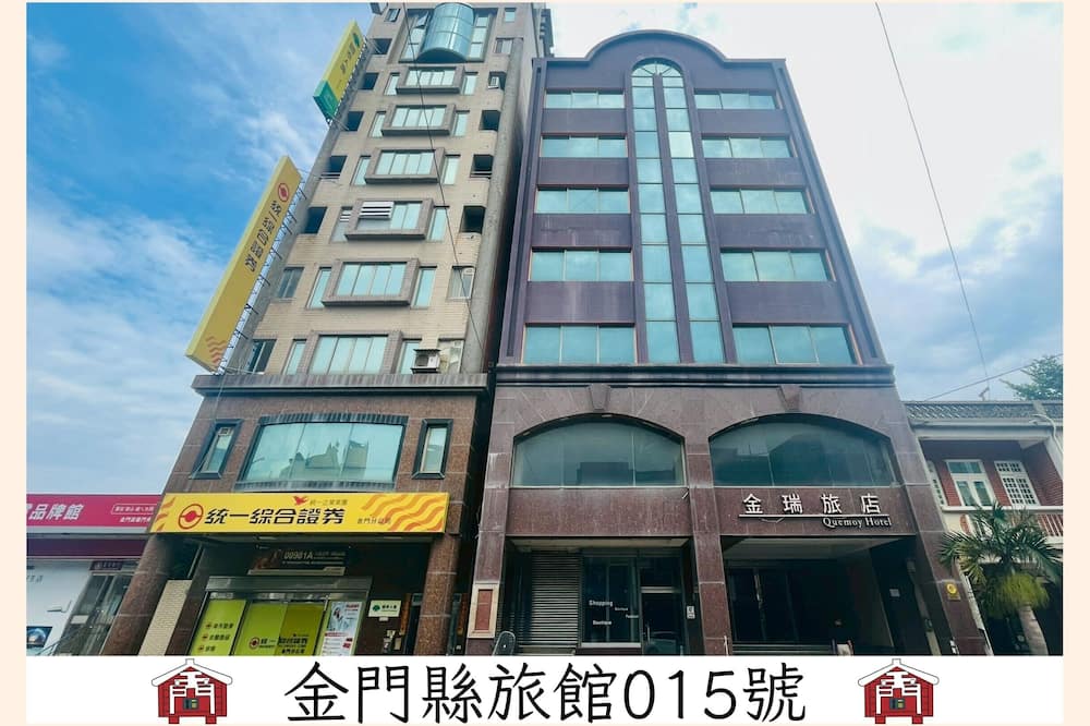 チュエモイ ホテル 写真