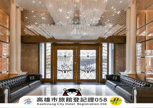 ハーモニアス ホテル 写真