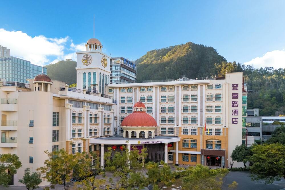 ダイハロー ホテル シンセン 写真