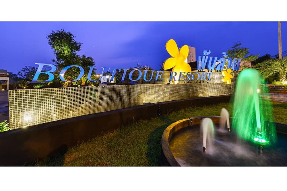 Panlaan Boutique Resort 写真