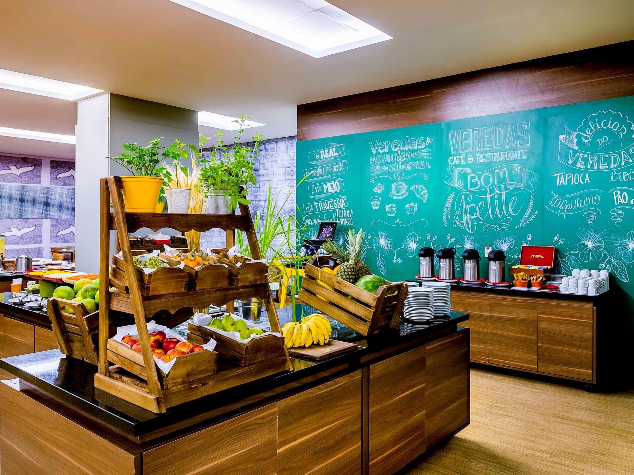 グランド メルキュール ブラジリア エイシオ モニュメンタル 写真