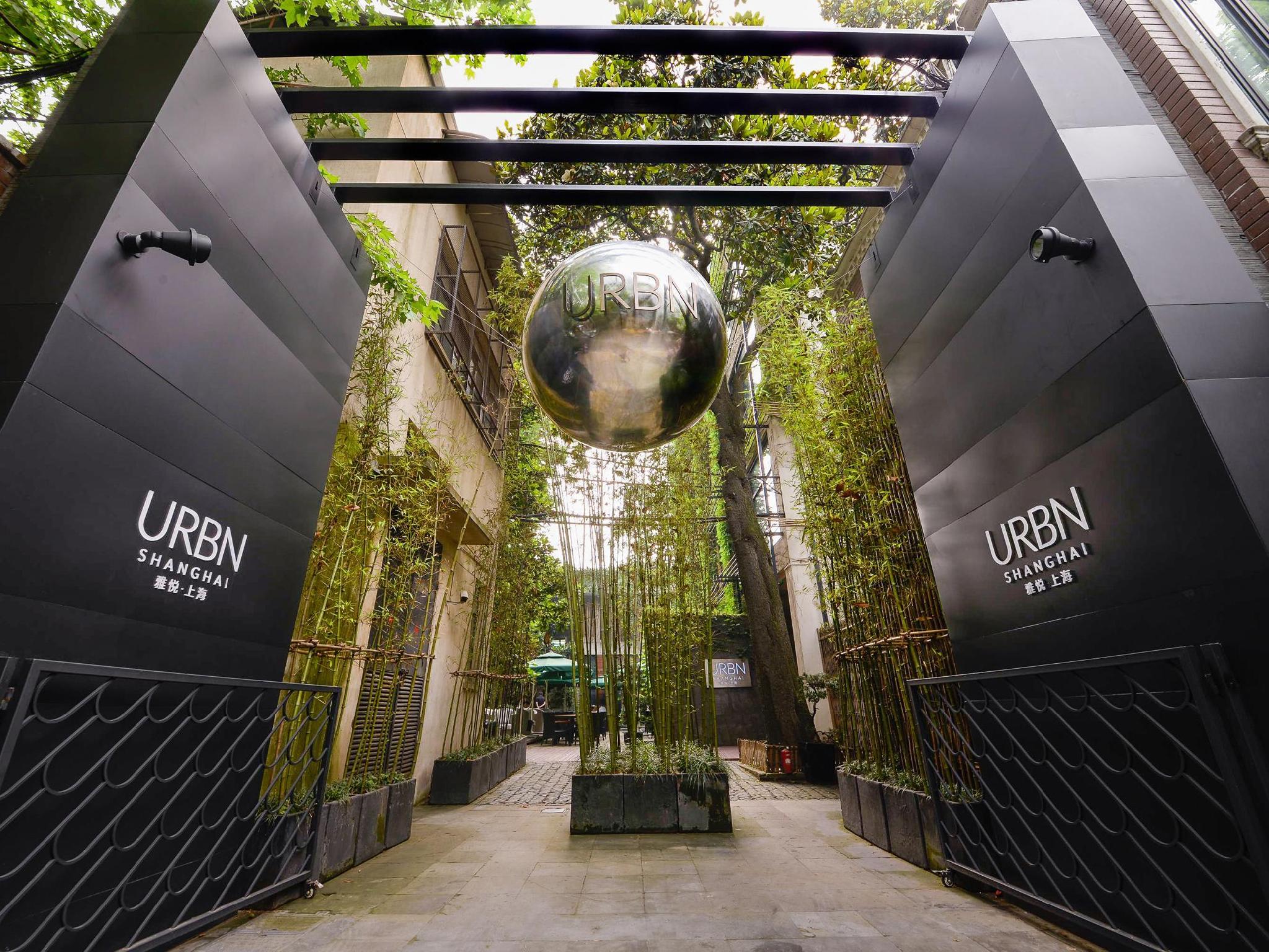 URBN ブティック シャンハイ 写真