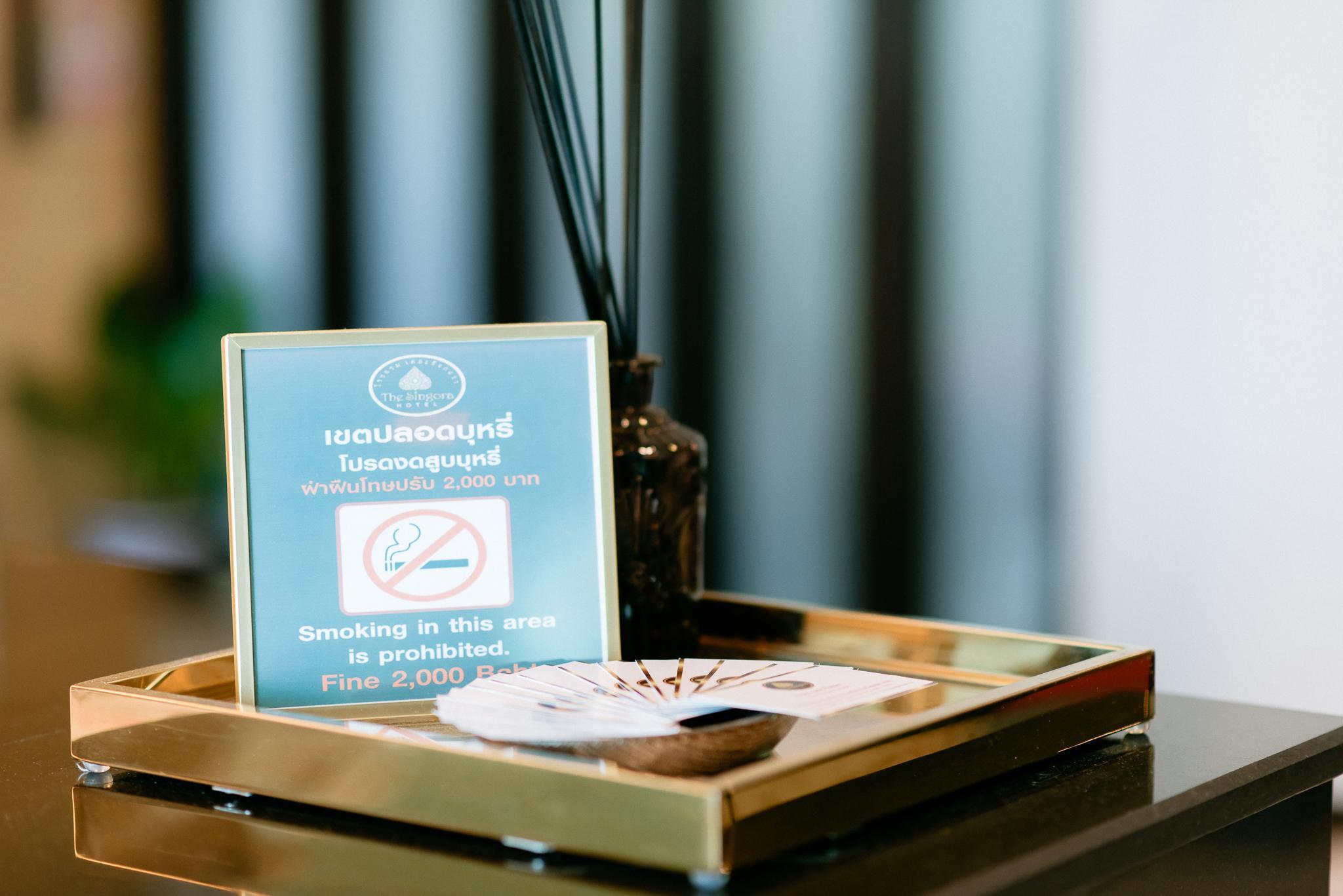 ザ シンゴラ ホテル 写真