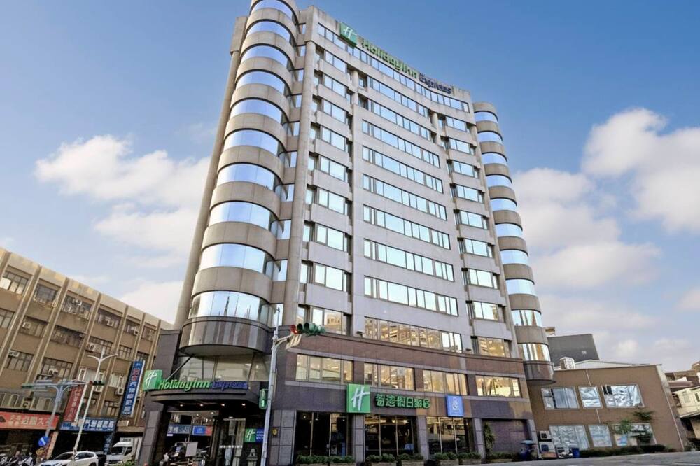 ホリデイ イン エクスプレス タオユエン バイ IHG 写真