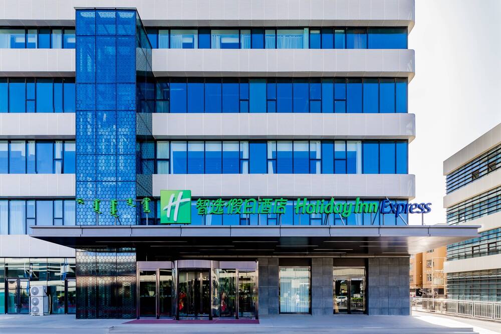 Holiday Inn Express Hohhot East Station By IHG 写真