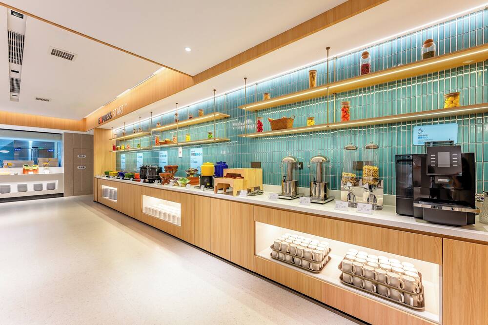 Holiday Inn Express Nanjing Xi'anmen by IHG 写真