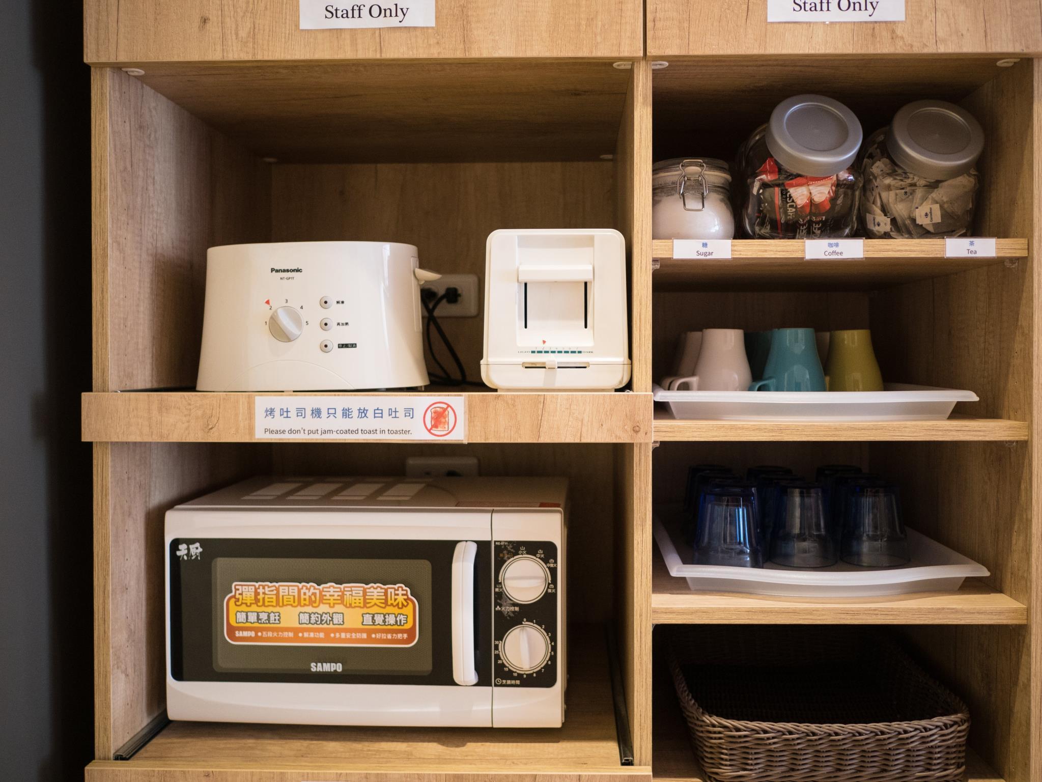 オン マイ ウェイ台東ホステル バックパッカー (途中 台東青年旅館) 写真