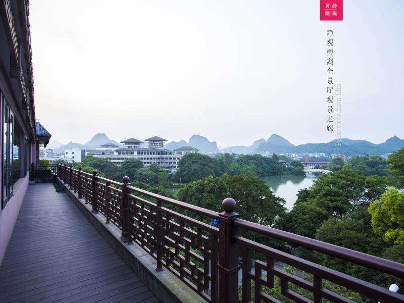 アロマ ティー ハウス 写真