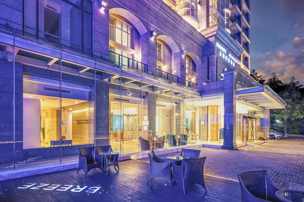 ドーセット シャンハイ アット センチュリー パーク 写真