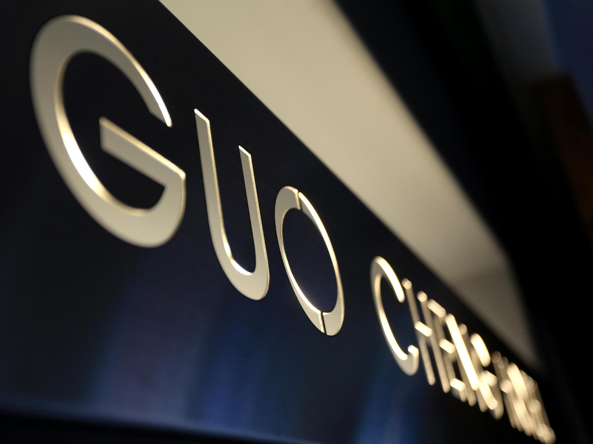 グオ チェン ホテル 写真