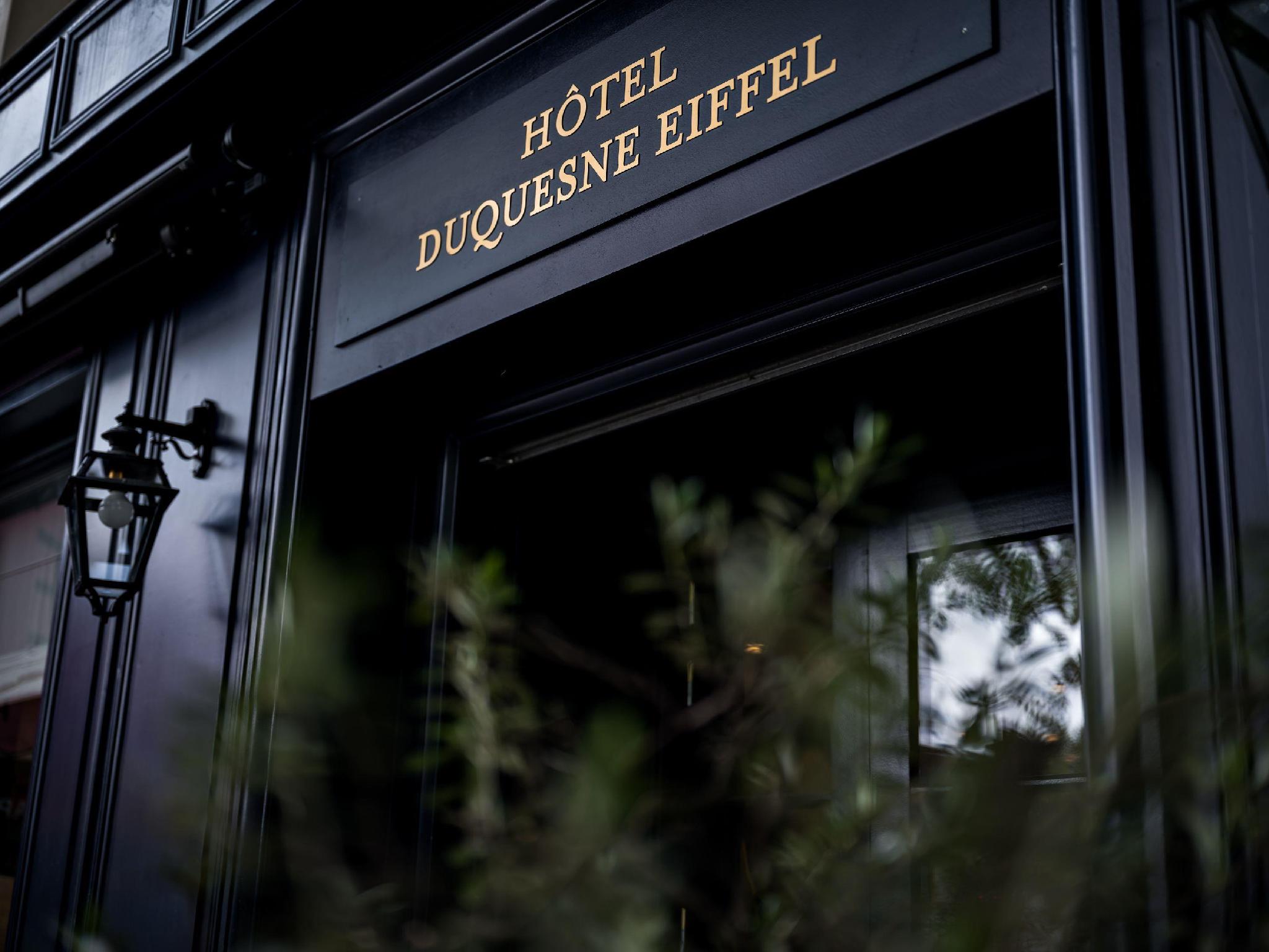 デュケヌ エッフェル ホテル 写真