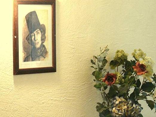 Mille et une Feuilles 写真